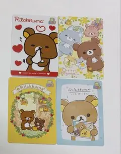 あつめてカードコレクション3 サンエックスユニバース 리락쿠마 カード グッズ