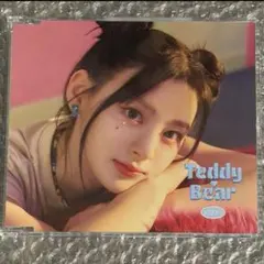 stayc ユン　teddy bear トレカ STAYC ユン teddy bear jp ソロ盤 開封済み CD ② - メルカリ