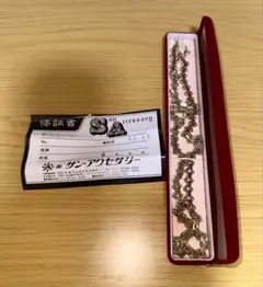 ⚠️7/31までヴィンテージゴールドデザインチェーンネックレス 保証書・ケース付きのサムネイル
