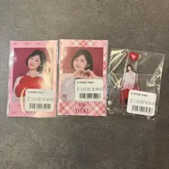 IS:SUE オンラインくじ　YUUKI