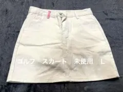 ゴルフウェア　ホワイトデニム Aラインスカート
