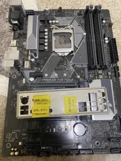 2026年最新】i7 8700 マザーボードの人気アイテム - メルカリ