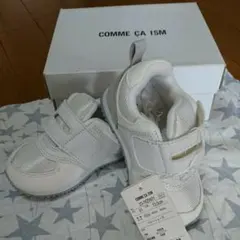 コムサイズム ベビーシューズ