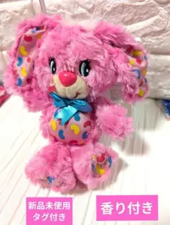 yumyumsプードルヴィンテージぬいぐるみ キャラクターグッズ yumyums