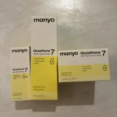 manyo Gluthathione 7 スキンケア3点セット