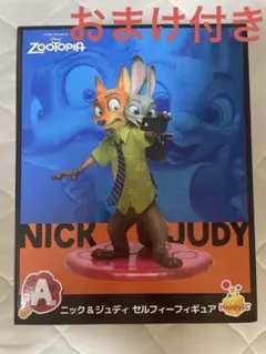 ズートピア 一番くじ HappyくじA賞 ニック＆ジュディ　　おまけ付き