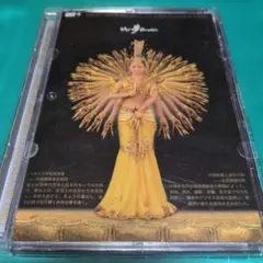 My Dream 夢 DVD 中国障害者芸術団