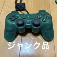 PlayStation 2 Dualshock 2 クリアグリーン　ジャンク