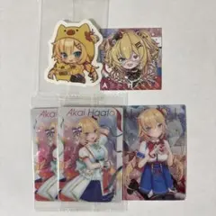 赤井はあと まとめ売り 赤井はあと まとめ売り - メルカリ
