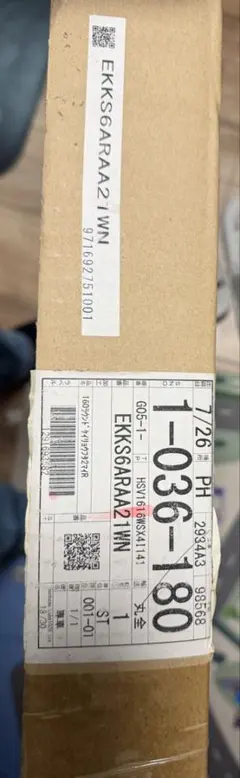 Item thumbnail for item 3c533dd3-9a13-47bb-9fef-4c7e35b1a167