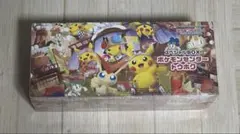 ポケモンセンタースペシャルBOXトウホク 1個　シュリンク付き
