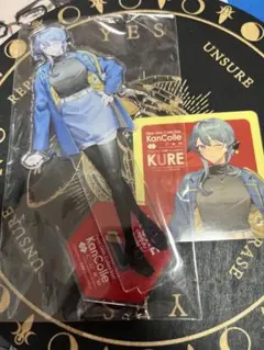 2026年最新】クレイトンベイホテルの人気アイテム - メルカリ