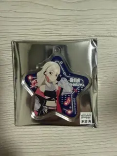 アイカツ HMV 黒沢凛 アクリルキーホルダー