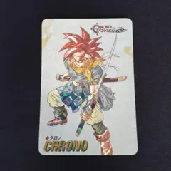 2026年最新】クロノトリガー カード 未開封の人気アイテム - メルカリ
