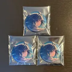 プロセカ グリ缶 50A 雫