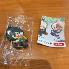 びっくらポン☆くら寿司☆緑谷出久 ラバーキーホルダー　ラバーマスコット　デク