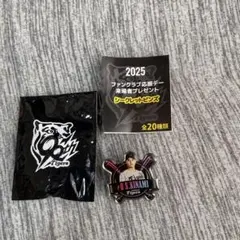2025年ファンクラブ応援デー シークレットピンズ #0 木浪聖也選手