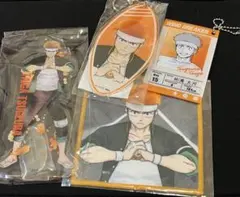 ウィンブレ　柘浦大河 プロフカード セット