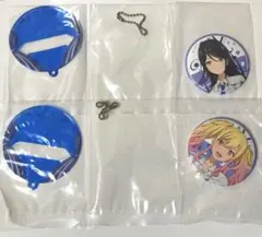 プロセカ ラッキーくじ 星乃一歌 天馬咲希 缶バッジ