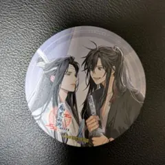 2026年最新】魔道祖師 公式茶屋の人気アイテム - メルカリ