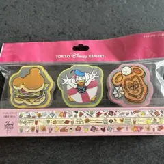 《新品未開封》東京ディズニーリゾート マスキングテープ 3個セット