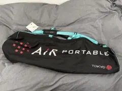 【専用バッグのみ】AIR PORTABLE エアマットレス シングル用のバッグのサムネイル