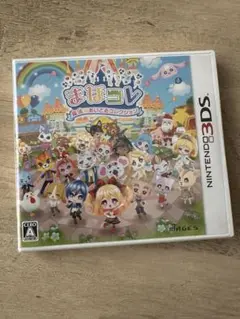 まほコレ〜魔法☆あいどるコレクション〜 3DS 新品未使用