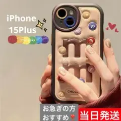 韓国デザインiPhone 14ProMax専用ケース　最新モデル 当日発送