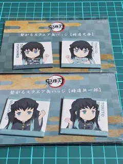 2026年最新】有一郎 缶バッジの人気アイテム - メルカリ