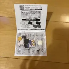 あつまれどうぶつの森 キャラマグネッツ アポロ