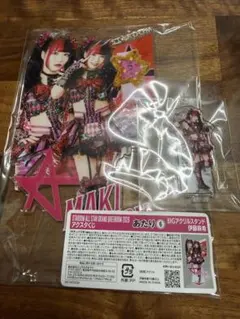 スターダム くじ BIGアクリルスタンドセット 伊藤麻希 - メルカリ