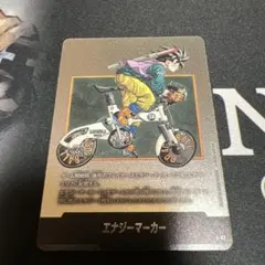 バ*ク様 ドラゴンボール マンガブースター01 まとめ売り パラレル