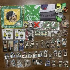 新品未使用！バラ売り可！三代目JSB JSB3 山下健二郎 グッズ136点セット