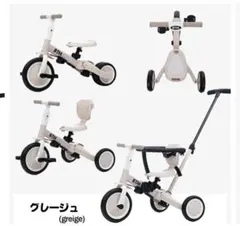 ✨BTM✨三輪車✨美品✨ BTM 限定セール 子供用三輪車 4in1 子供乗せ自転車 三輪車