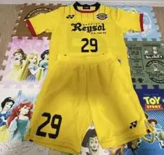 柏レイソル ジュニア ユニフォームセット　上下のサムネイル