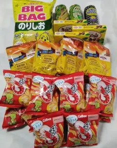 アミューズメントお菓子まとめ売り(23日削除)