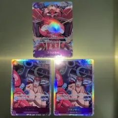 ワンピースカード フランキーSRパラレル