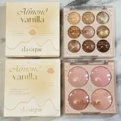 dasique Almond Vanilla アイシャドウ&チークセット