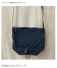 Item thumbnail for item 1d1a6b06-6f83-4a0f-a763-4fabf69c33ca