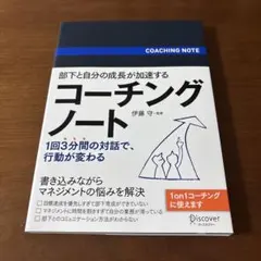 Item thumbnail for item dd259da1-abe2-4c16-8679-c36fcbc2224c