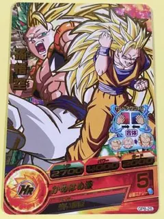 スーパードラゴンボールヒーローズ 孫悟空 GPB-25 - メルカリ