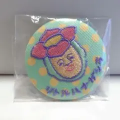 ​【新品・未開封】こびとづかん ファンシー刺繍缶バッジ リトルハナガシラ