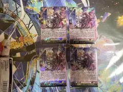 ヴァンガード 夢天相愛 ナアマ&サマエル RRR 2枚セット - メルカリ