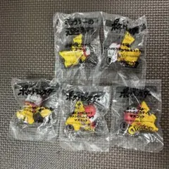 【劇場版特典】新品　ピカチュウ サトシver キーホルダー