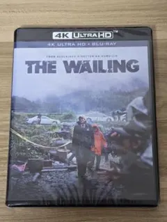 哭声／コクソン 4K ULTRA HD 國村隼出演　未開封新品