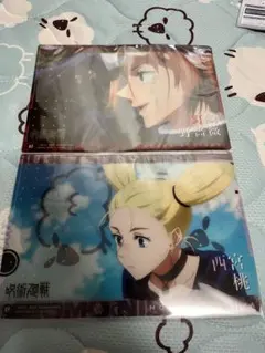 呪術廻戦 クリアビジュアルポスター2