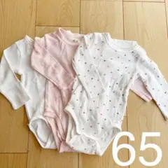 H&M 肌着 ロンパース 長袖　4-6M 65センチ　3枚セット