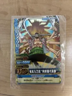ワンピーベリーマッチ GR ゾロ 美品 - メルカリ