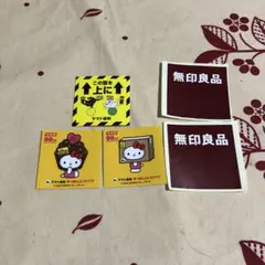 クロネコヤマト　ハローキティ　宅急便50周年ステッカー 非売品　無地 など ５枚