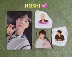 SEVENTEEN HOSHI ホシ グッズ まとめ売り - メルカリ